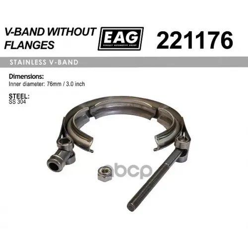 Хомут Глушителя V-Band 76Мм/3.0&rsquo; Ss304 EAG 