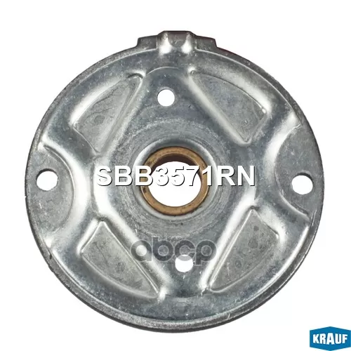 Крышка Стартера Ford Focus Ii 04- Задн. Krauf 