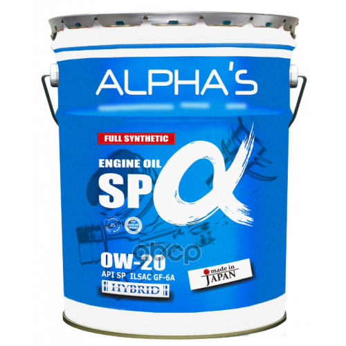 ALPHA&rsquo;S Масло Моторное 0W-20 20Л Sp/Gf-6A (Синтетика)