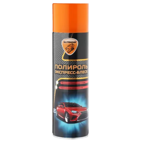Eltrans Полироль Кузова Экспресс-Блеск (Аэрозоль) 0,65L ELTRANS 