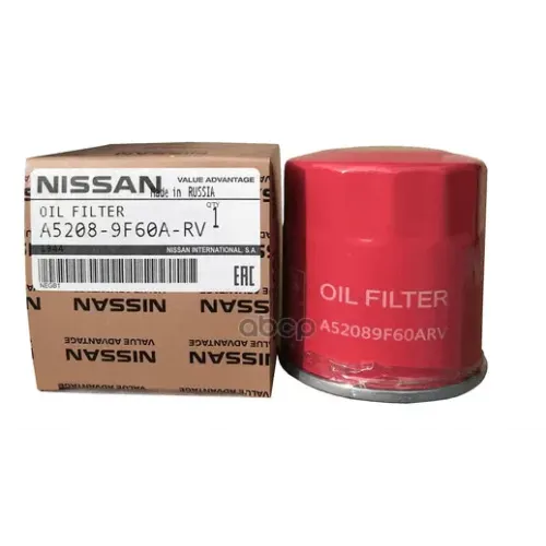 Фильтр Масляный NISSAN 