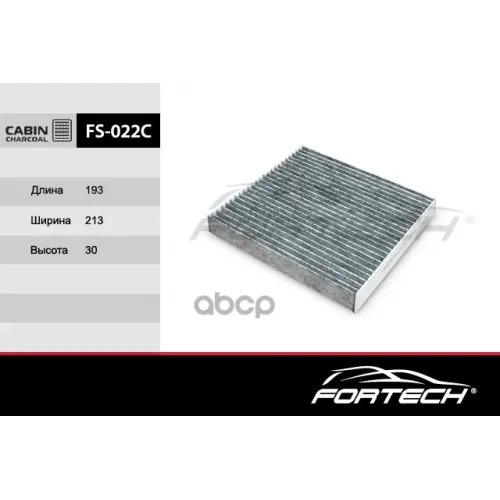 Фильтр Салона Toyota Corolla,Auris,Rav 4,Yaris 1.0-2.0Vvt-I,2.0-2.2D-4D 2006=> Fortech 