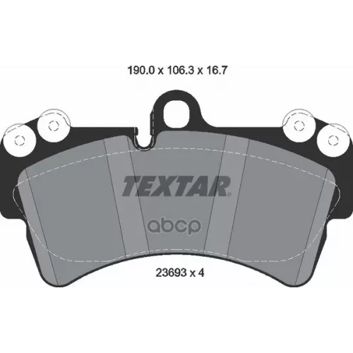 Колодки Тормозные Textar 