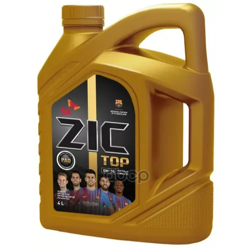 ZIC Масло Моторное 0W20 Zic Top 4Л Синтетика Sn+/C5 Vw 508.00/509.00