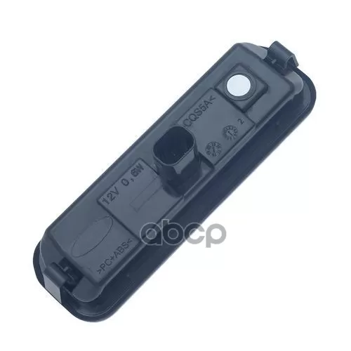Ручка Крышки Багажника Ford Focus/Transit/Connect Zikmar 