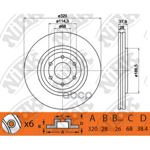 Диск Тормозной Nissan Pathfinder 05>/Navara 05> Передний NiBK 