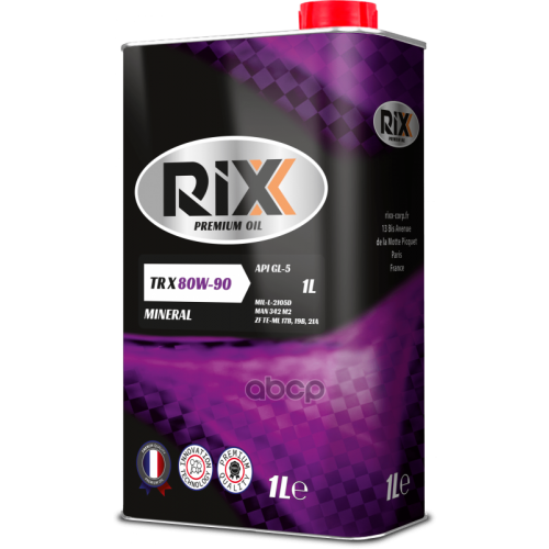 Rixx 80W-90 Gl-5 Масло Трансмис. Минеральное 1L RIXX 
