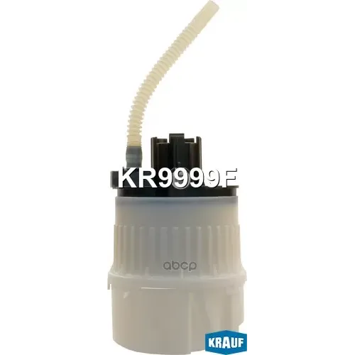 Фильтр Топливный Ford Focus Ii/Mazda 3(Bk) 1.6 06-09 Krauf 