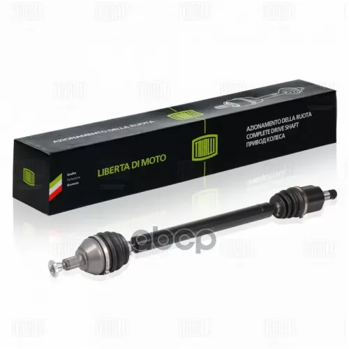 Привод Прав. Для А/М Vw Polo Sedan (10-) 1.6I At (Ar 1808) Trialli 