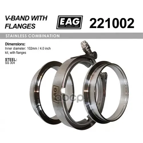 Хомут Глушителя V-Band . 102Мм/4.0&rsquo; К-Т (С Фланцами Ss304) EAG 