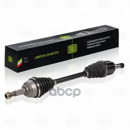 Привод В Сборе Lada Largus 12- Лев. Trialli 