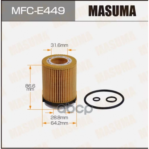 Фильтр Масляный Mb A-Class (W176)/W204 08- Masuma 