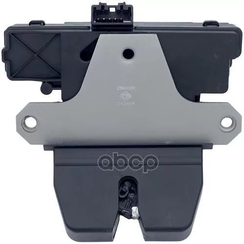 Замок Крышки Багажника Ford Focus/Galaxy/Mondeo/S-Max Zikmar 