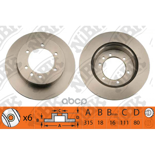 Диск Тормозной Nissan Patrol/Safari 00- 3.0-4.8 NiBK 
