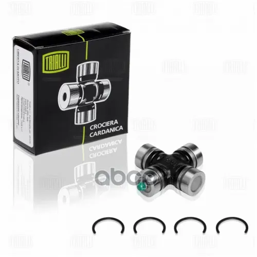Крестовина Кардан.вала Mazda B2500/B2600 Uf 1996-2006 26.5X48x71 Trialli 