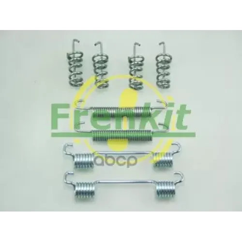 Установочный Комплект Барабанных Тормозных Колодок Зад Frenkit 