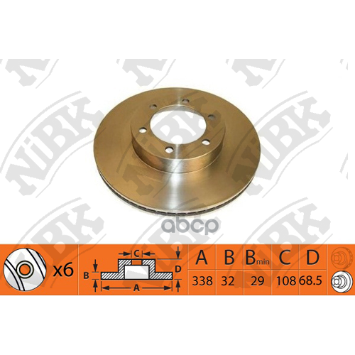 Диск Тормозной Toyota Land Cruiser(J150) 10- Перед. NiBK 