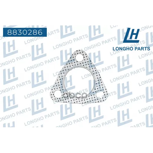 Прокладка Приемной Трубы Daewoo Matiz  96314232 Longho 