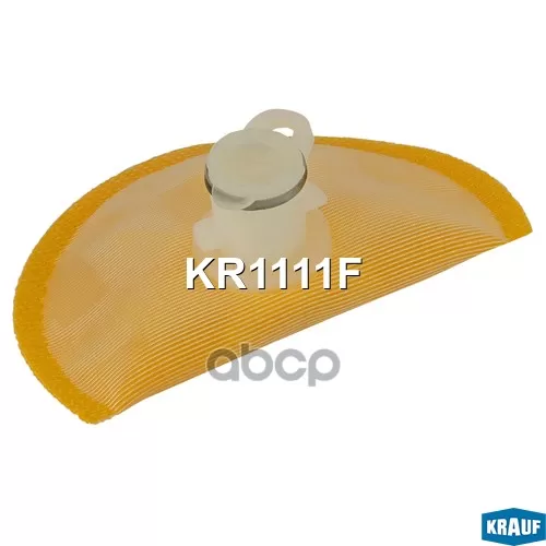Фильтр Топливный Hyundai Accent Krauf 