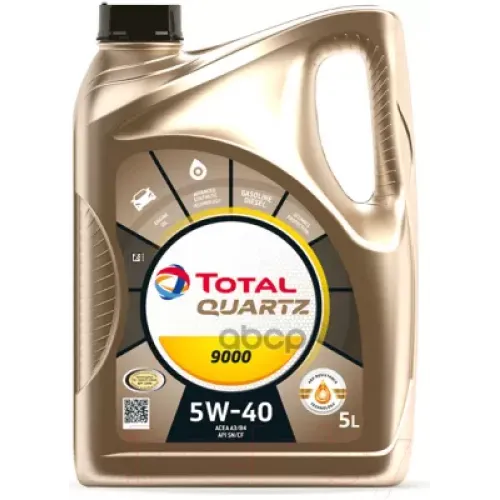 TotalEnergies Total Quartz 9000 5W40 A3/B4. Sn/Cf Масло Моторное Синт. (5L)