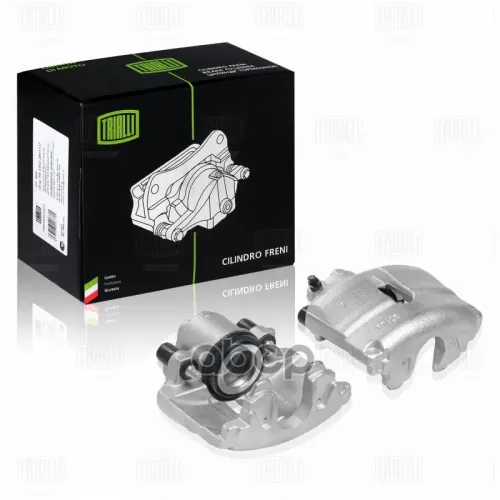 Суппорт Тормозной Vw Polo 10- Перед.прав. D=54 1Zc Trialli 