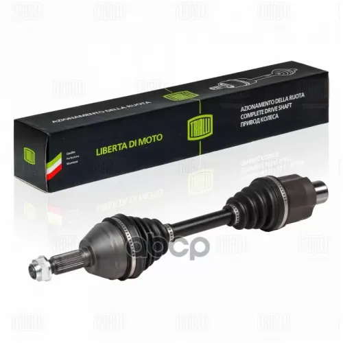 Привод В Сборе Chevrolet Epica (06-) 2.0I Mt Прав. Trialli AR 0522