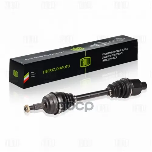 Привод Пер.прав.renault Duster 2.0I/1.5Dci 6Mt 4Wd 2010 => Trialli 