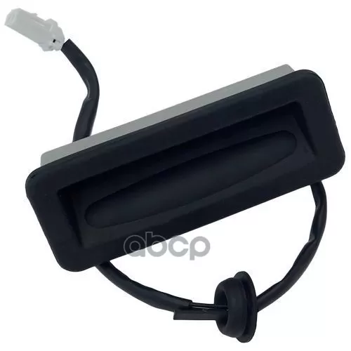 Кнопка Открывания Багажника Ford Fiesta/Focus/C-Max/S-Max/Galaxy/Kuga Zikmar 