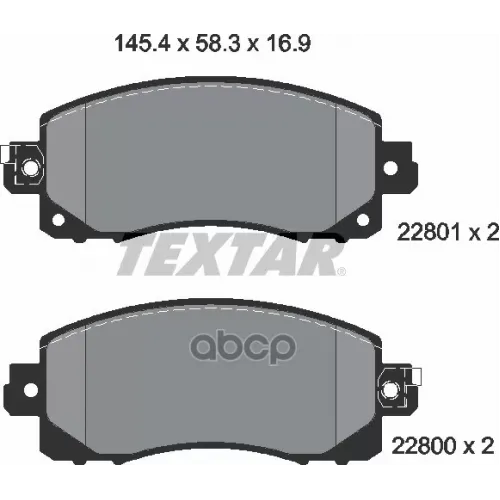 Колодки Пер.subaru Forester 18=>, Impreza 16=> Textar 