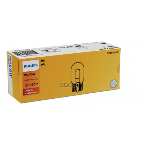 Лампа Philips Галогеновая P21/5W W3x16q 21W Philips 