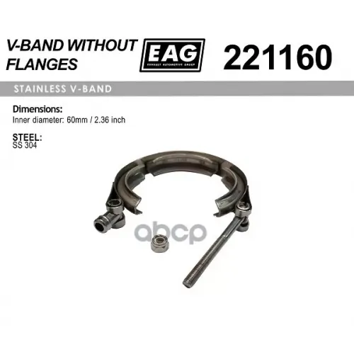 Хомут Глушителя V-Band 60Мм/2.36&rsquo; Ss304 EAG 