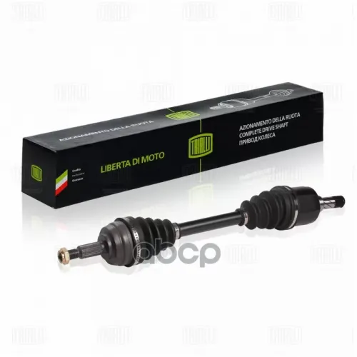 Привод Пер.лев.renault Duster 2.0I/1.5Dci 6Mt 4Wd2010 => Trialli 