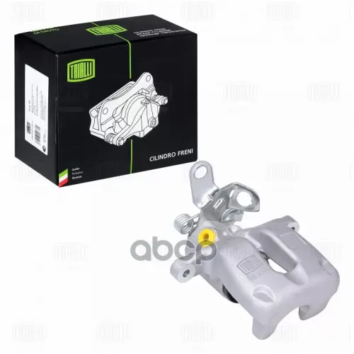 Суппорт Тормозной Skoda Octavia A5 04- D=41 Диск 256/12 Задн.лев. Trialli 