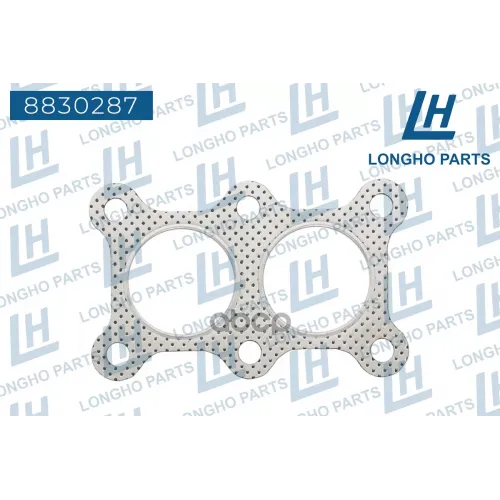 Прокладка Приемной Трубы  Vw / Skoda  533253115C Longho 