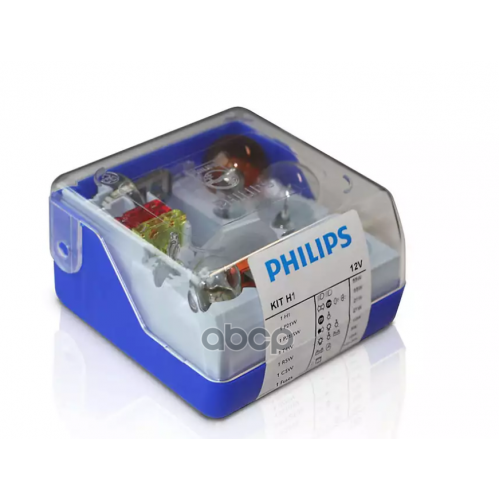 Лампа Philips Галогеновая H1 P14.5s 55W Philips 