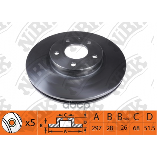 Диск Тормозной Mazda 6 12-/Cx-5 11- Передний Вент. NiBK 