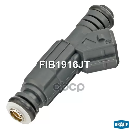 Форсунка Vag Бензиновая Krauf 