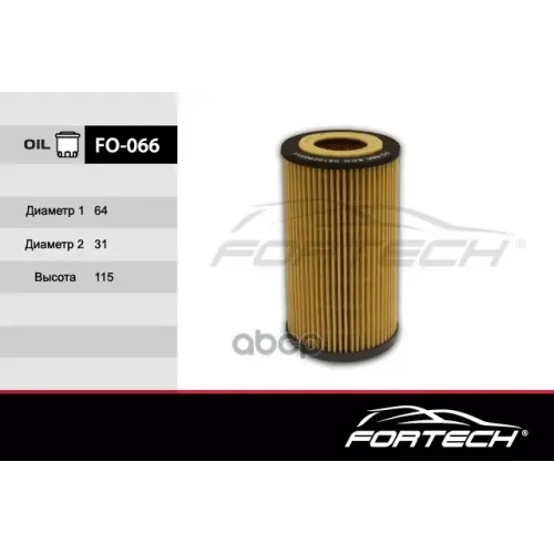 Фильтр Масл.mercedes 240-600 W202,210,220,463 Fortech 