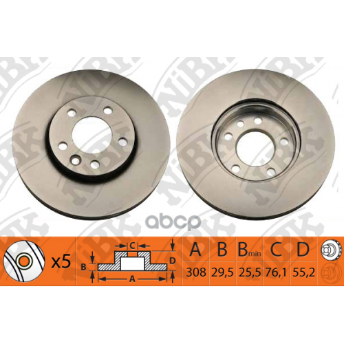 Диск Тормозной Vw Multivan/T5 03-/Touareg 02-10 Передний D 308Мм. NiBK 