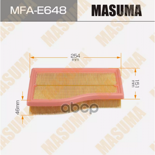Фильтр Воздушный Mb W177/W247 18- Masuma 