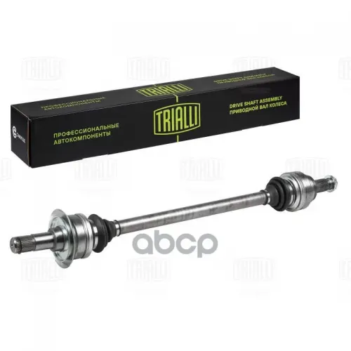 Привод В Сборе Bmw 7 F01 (08-) Зад.прав. Trialli AR 2634