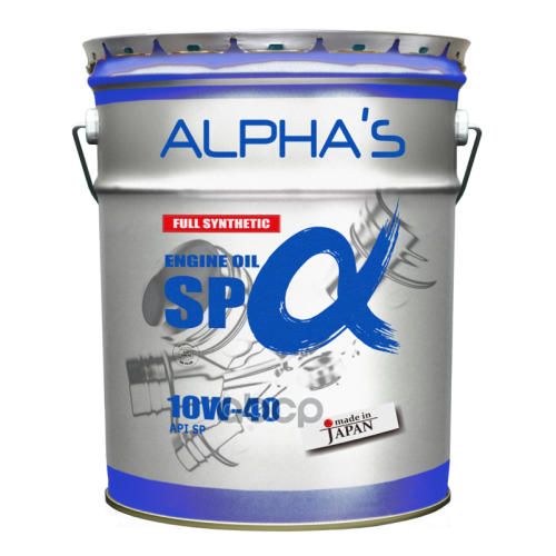 ALPHA&rsquo;S Масло Моторное 10W-40 20Л Sp/Cf (Синтетика)