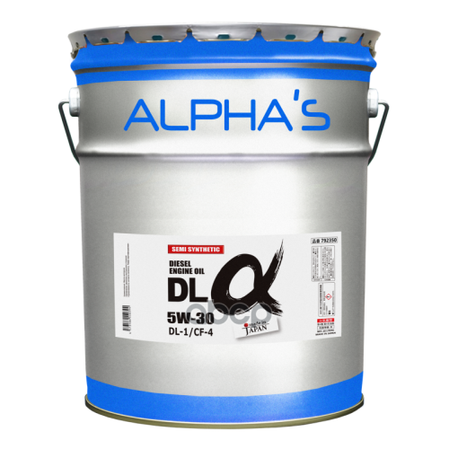 ALPHA&rsquo;S Масло Моторное 5W-30 20Л Dl-1/Cf-4 (Полусинтетика)