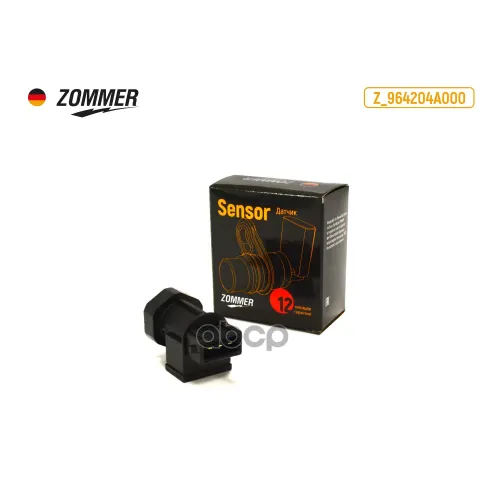 Датчик Скорости Hyundai/ Kia (Z_964204a000) Zommer 