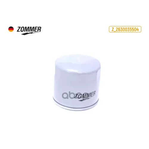 Фильтр Масляный Hyundai/Kia/Mazda/Mitsubishi Zommer 
