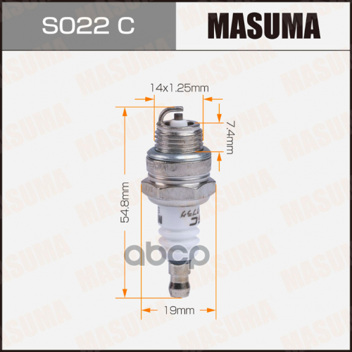 Свеча Зажигания Bpmr7a Masuma 