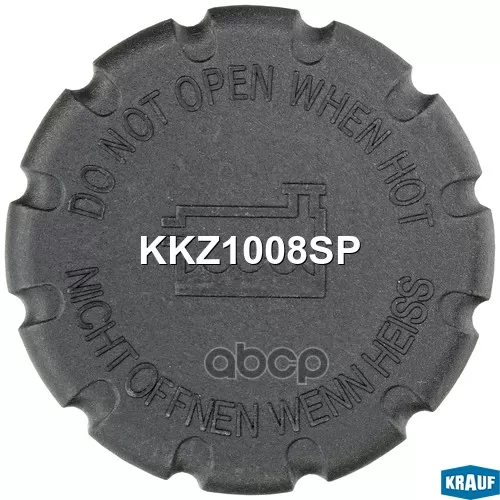 Крышка Системы Охлаждения Mb S(W217) Krauf 