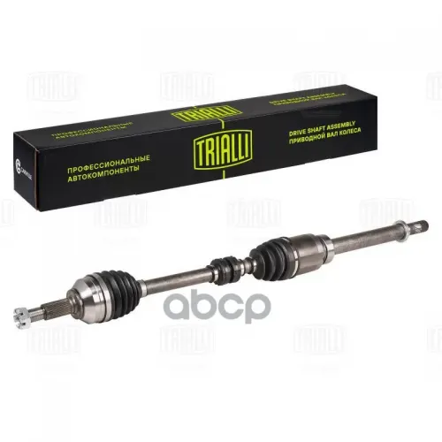 Привод В Сборе Nissan Qashqai J10 1.6I Mt 2Wd 06- Прав. Trialli AR 1412