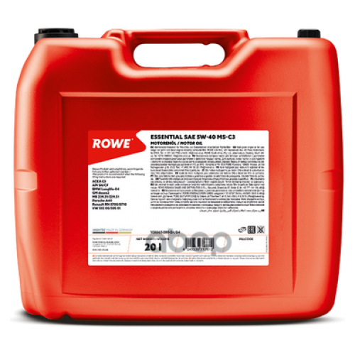 ROWE Rowe Essential 5W-40 Ms-C3 Sn/Cf C3 Моторное Масло Синтетическое 20L
