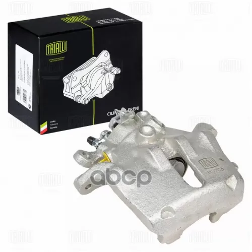 Суппорт Тормозной Citroen C5 1.6-2.0 01- Пер.прав. Trialli CF 095120